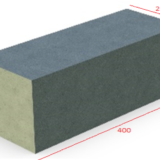 Blocs Béton Plein 400x200x200mm